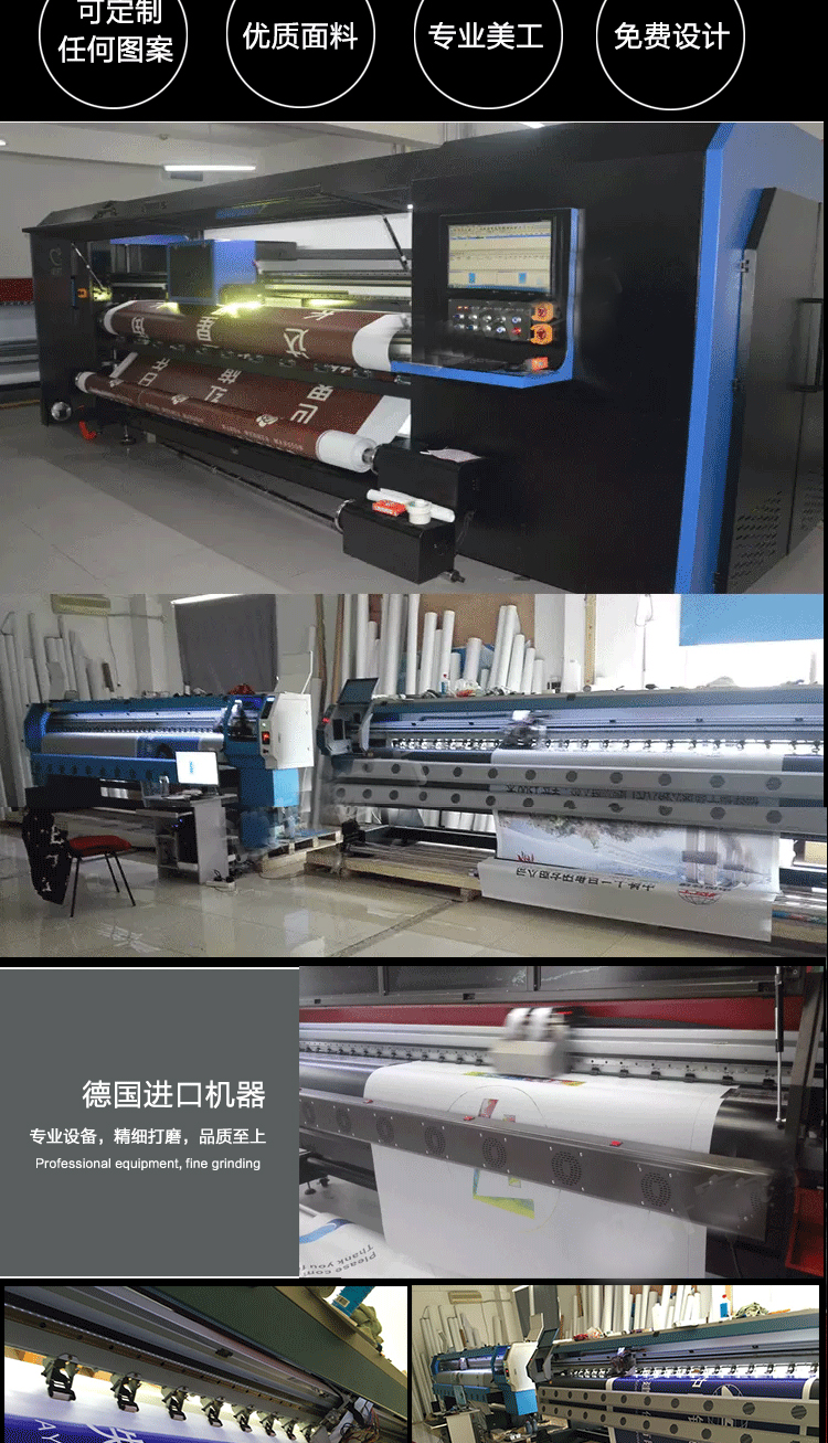 窗帘(图9)