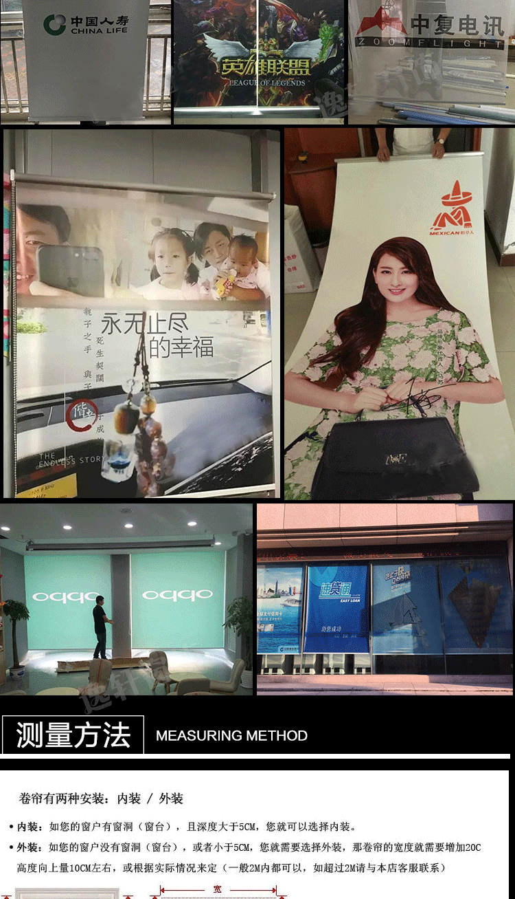 窗帘(图15)