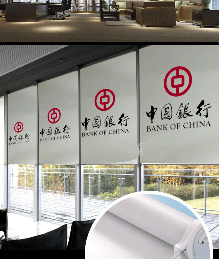 窗帘(图2)